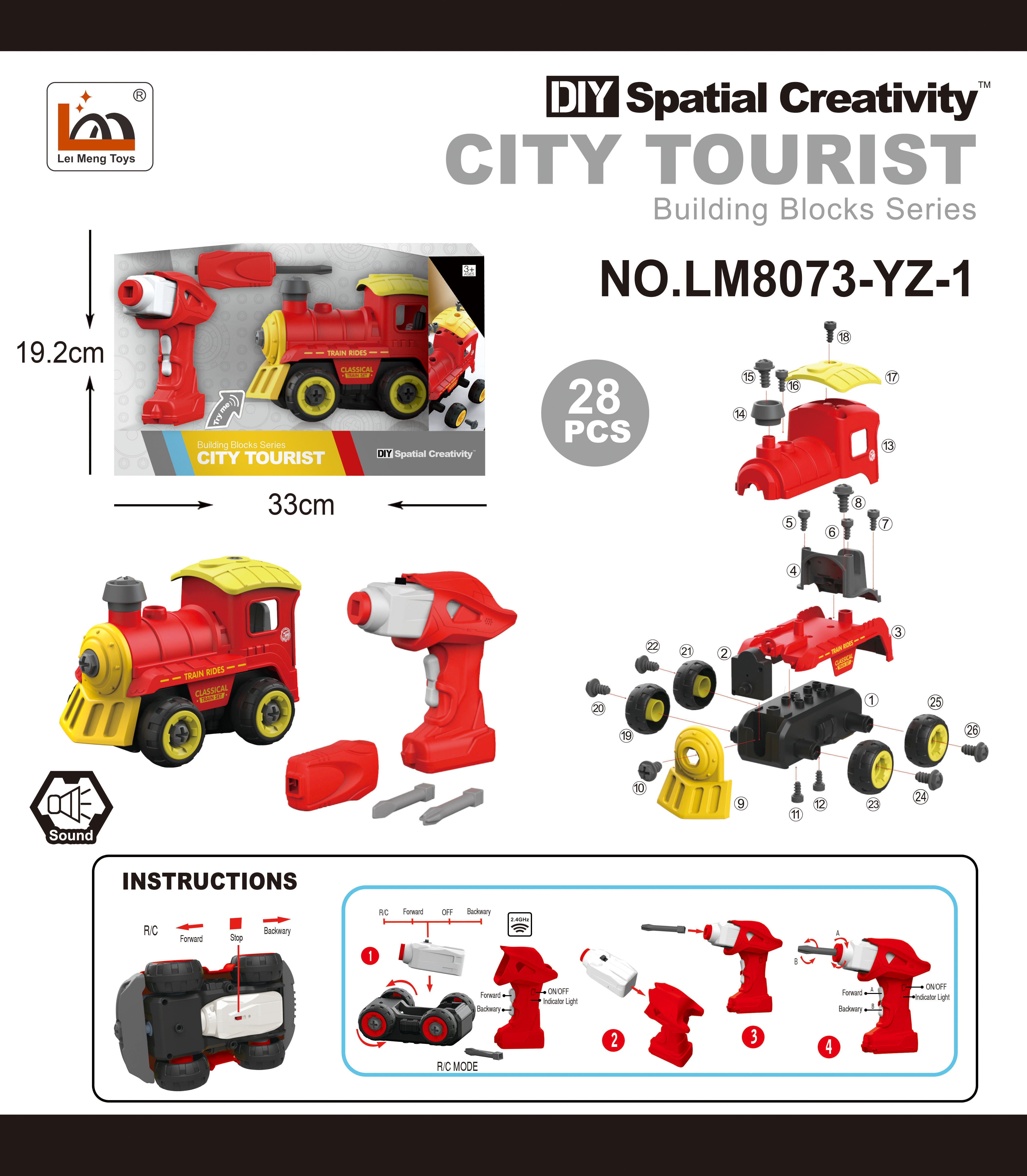 Assembly Train Toy