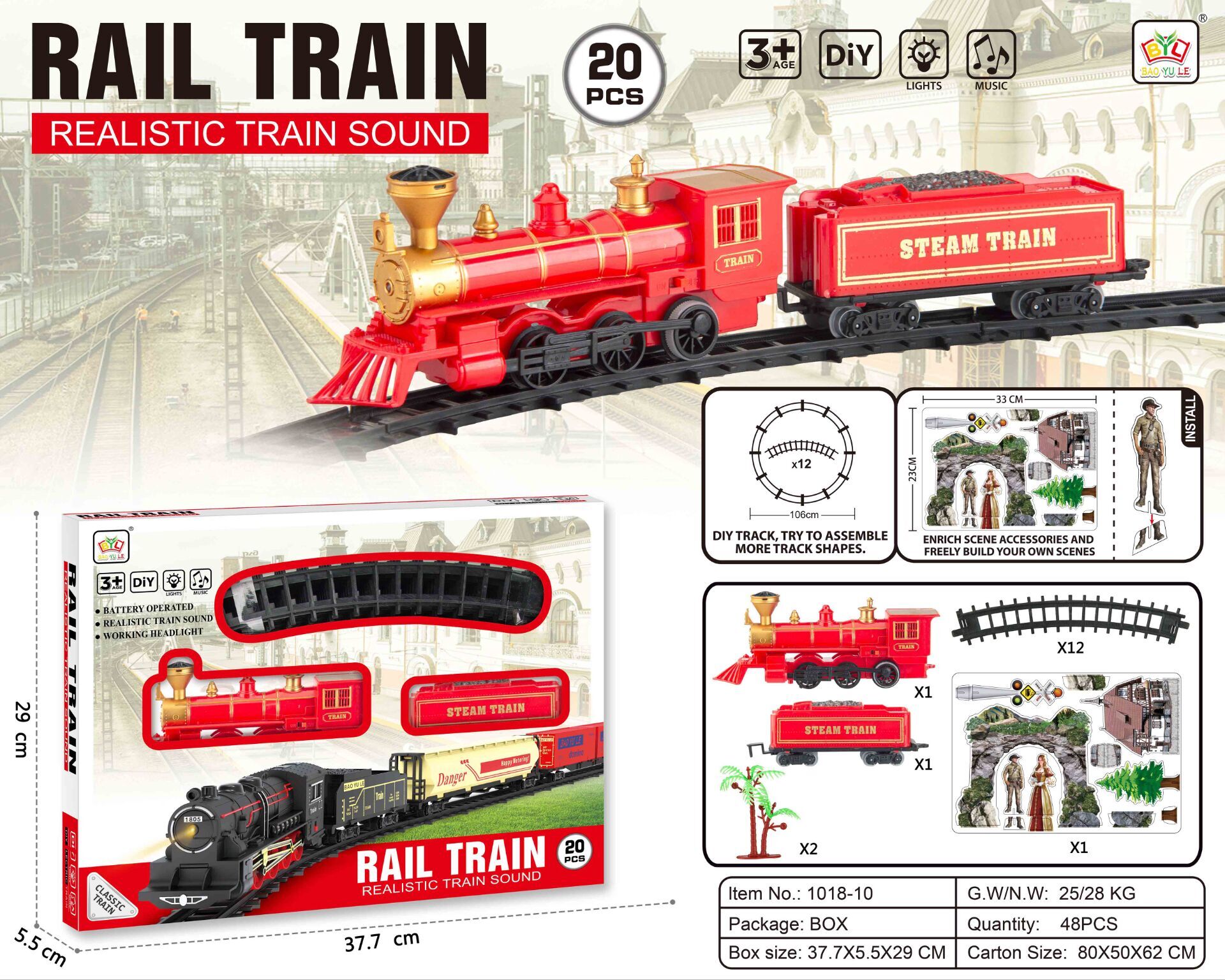 Train Track Set Red